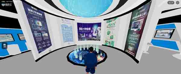 身临其境数字世界：探索VR全景元宇宙展厅
