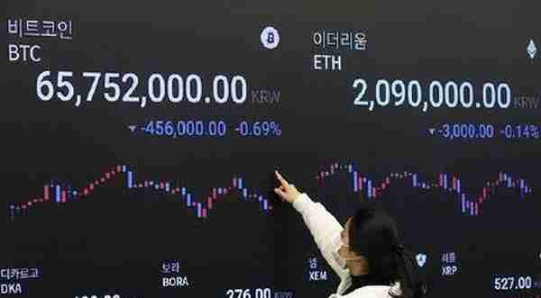 韩国本月25日起实施数字货币交易实名制