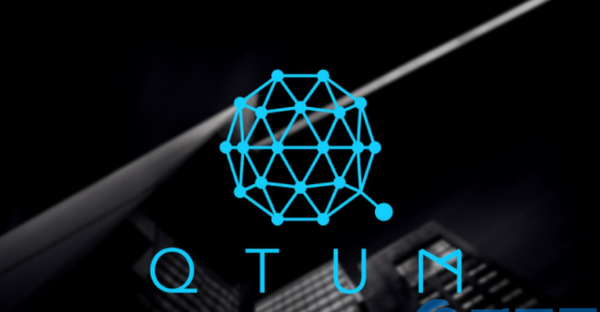 Qtum量子链的起源及技术创新解析！