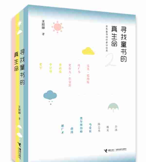 11本被“市场淘汰”，但在图书馆还能读到的好书