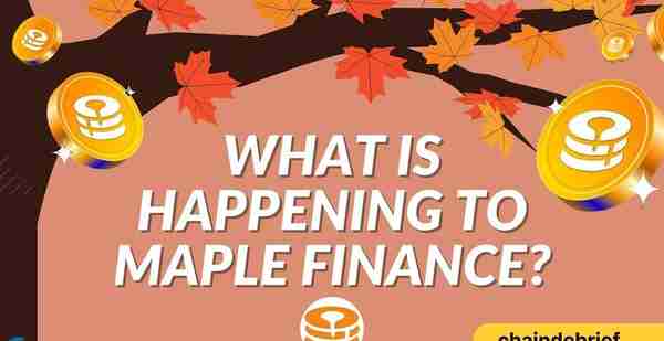 MapleFinance2.0什么时候发布？
