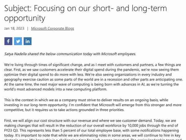 突发！微软解散工业元宇宙团队，上百人全开，创始人也被裁了