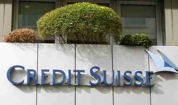 30亿瑞士法郎！瑞银集团将收购瑞士信贷