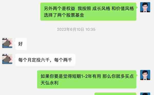 股票开户怎么开？万一佣金开户渠道？注意哪些坑？一文了解透