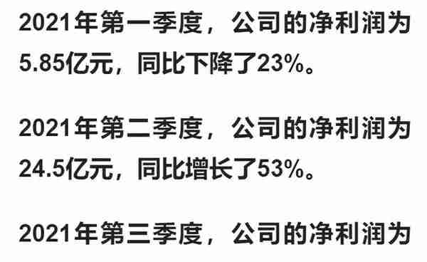 A股唯一一家,元宇宙游戏用户量超1亿,国内排名第一,股价仅8元？