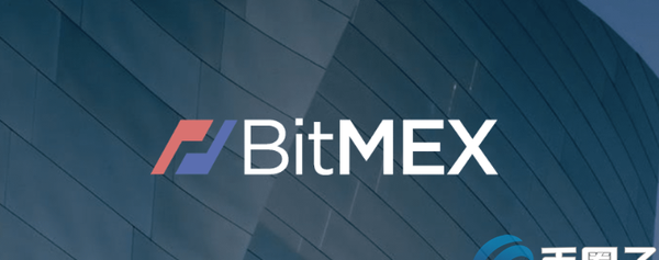 BitMEX交易平台靠谱吗？BitMEX交易平台介绍