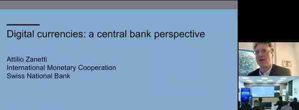 上海论坛2021·高端圆桌丨科技驱动全球金融变革：数字货币体系的发展与影响