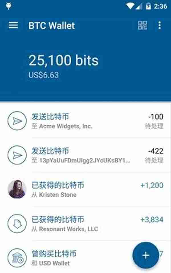 coinbase中文版下载-coinbase中文交易所appV9.55.4