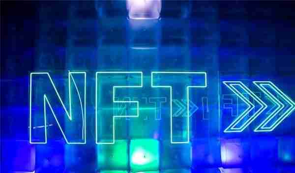 NFT数字艺术品“C位出道”！新一代赛博藏家全新上线
