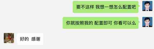 股票开户怎么开？万一佣金开户渠道？注意哪些坑？一文了解透