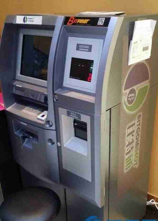 如何使用澳门的比特币ATM把比特币换成现金？