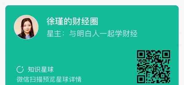 央行数字货币来了？告别纸币？不输微信支付宝？2到3年全国普及？