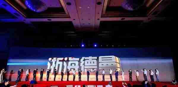 快讯︱玉环“海德曼”在上海证券交易所正式上市