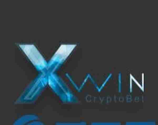 XWIN币XwinCryptoBet是什么？XWIN币白皮书和官网介绍