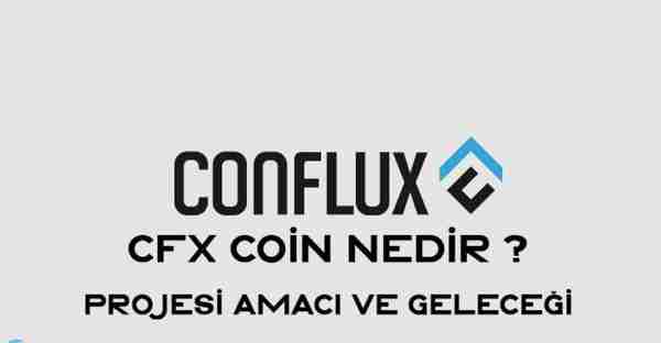Conflux是什么链？Conflux公链全面介绍