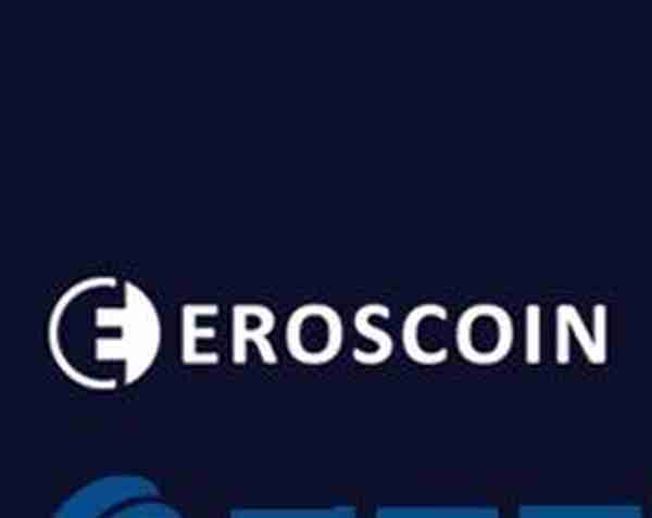 ERO币Eroscoin是什么？ERO币上线交易所名单