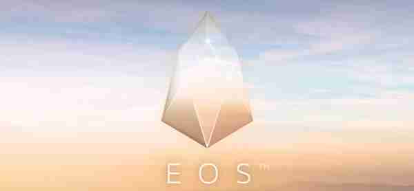 什么是EOS（柚子币）？EOS官网及交易平台介绍