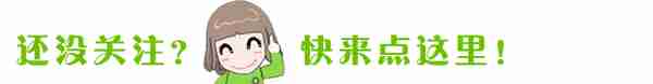 居民医保自动续保 社保卡立等可取当日可用