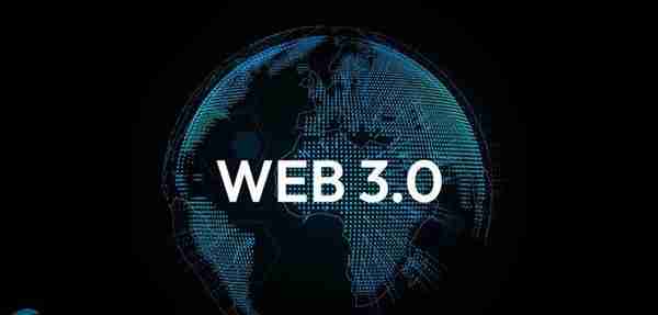 一文了解基于web3的数字货币有哪些？
