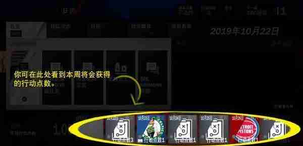 《NBA2K20》评测：19的大型DLC 目前最好的NBA模拟器