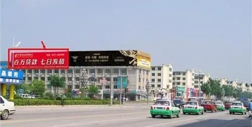 这里是辽宁省营口市站前区