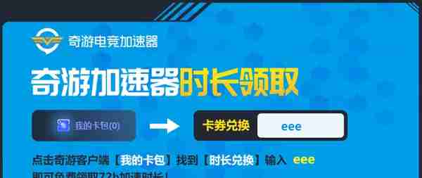 steam登录时出现错误/登录不上解决办法