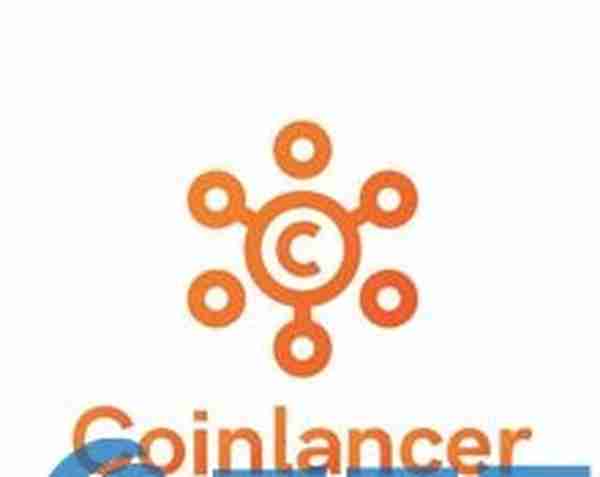 CL币Coinlancer是什么？CL币交易平台、官网和团队介绍