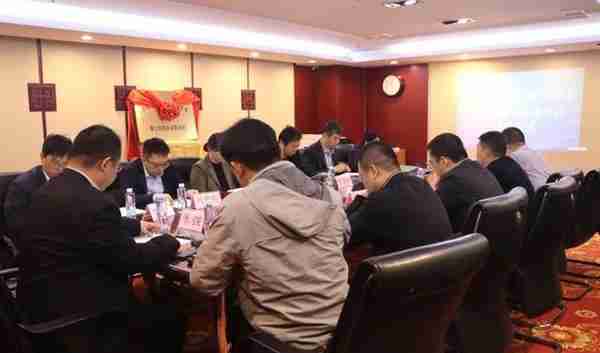 济南市在京流动党员党委数字科技公益服务团成立