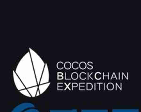 COCOS币Cocos-BCX是什么？COCOS币全面介绍