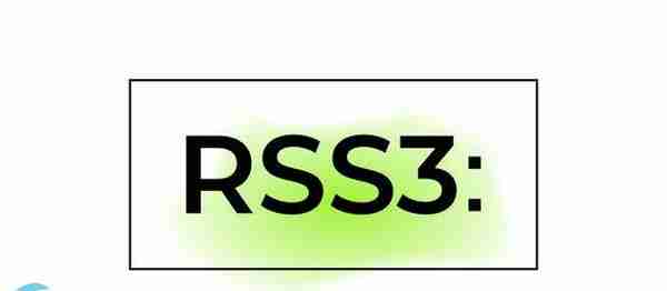 RSS3是什么币种？一文读懂RSS3币