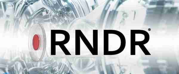 RNDR是什么币种？RNDR币未来前景和价值解析