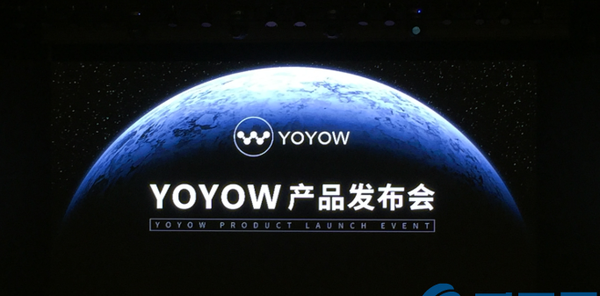 YOYOW(YYW)是什么币？YYW币项目及币种概念介绍