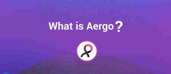 AERGO是什么币种？AERGO币前景和价值剖析