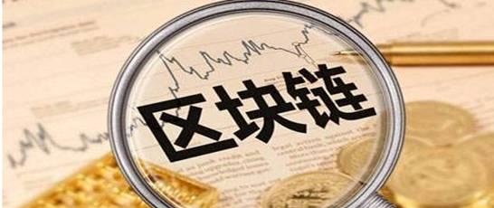 全球虚拟货币进入中国时间，剿匪大幕打开，比特币再次大跌