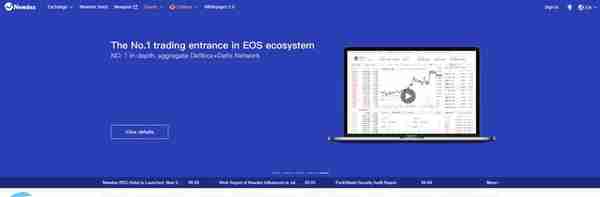 Newdex交易所怎么样？Newdex交易所正规安全吗？