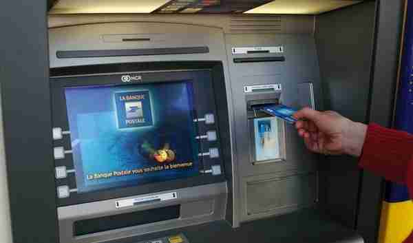 倒计时4天，ATM跨行取现手续费将全面降低，支付宝、微信也跟进