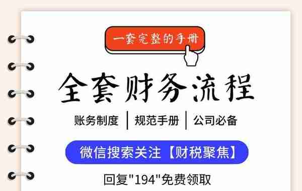 公司投资占股份(一般投资公司占股多少)