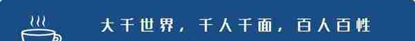 黎力：高考状元沦为抢劫犯，出狱后重考大学，如今过得怎样？