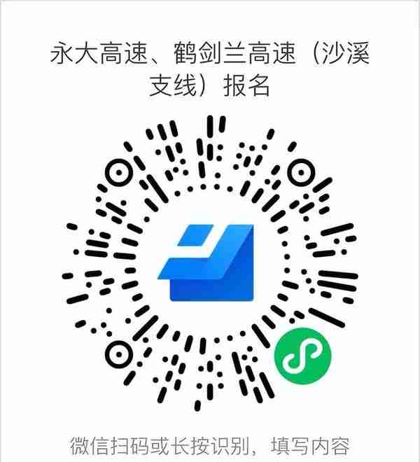 【国企】六险一金，6000元/月 云南建设基础设施投资股份有限公司