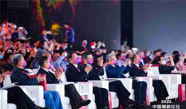 再出发！2022中国服装论坛高精尖创新峰会在于都举行
