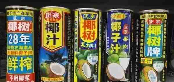 椰树椰汁新包装摊上事，“丰胸神器”被质疑虚假宣传，同行上市公司已亏成*ST