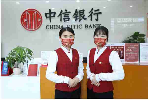 全市网点变身“助考加油站”，中信银行上海分行助力高考，为梦护航