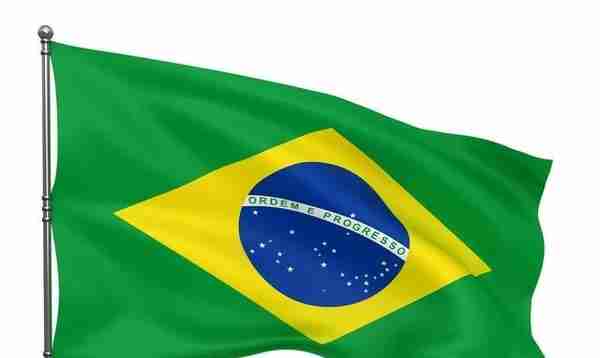 巴西兑人民币的历史汇率(巴西货币兑换人民币汇率)