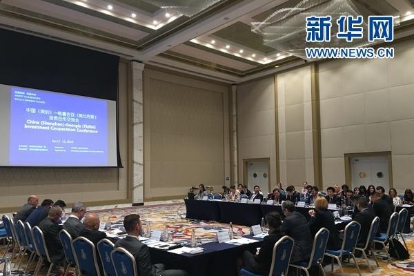 中国-格鲁吉亚投资合作交流会在第比利斯举行
