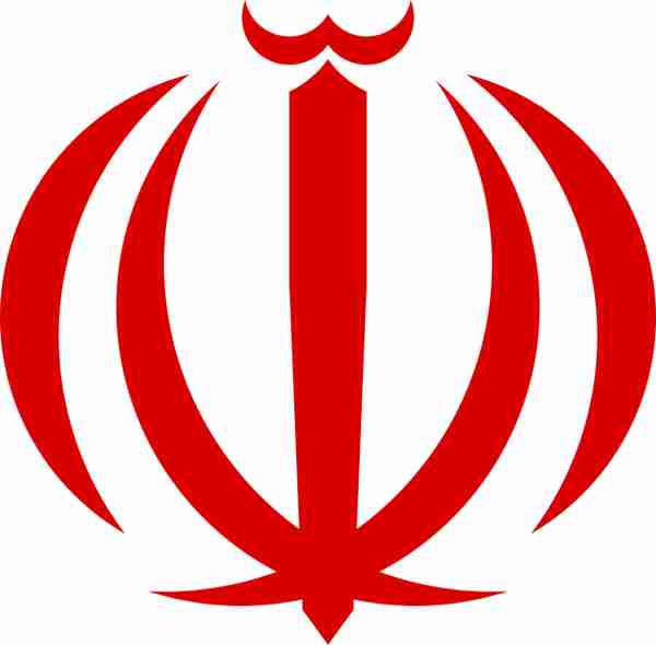 历史上的各国国徽亚洲篇（16）：伊朗伊拉克科威特