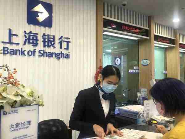 坚决打赢疫情防控阻击战——上海银行北京分行现金服务在行动