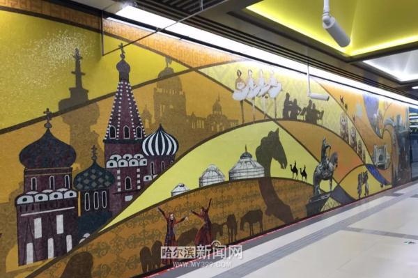 哈尔滨地铁3号线二期东南环开通进入最后倒计时