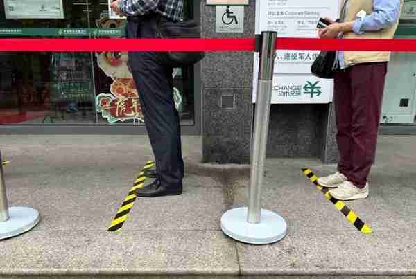 复工！中国邮政储蓄银行陆续恢复营业