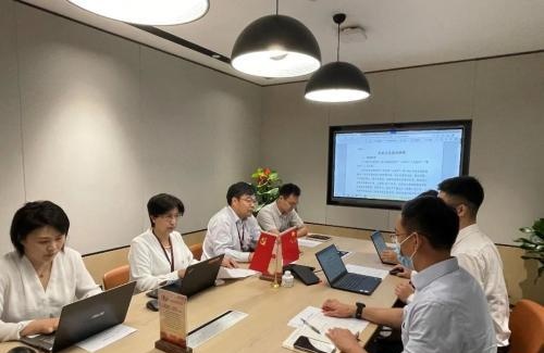 学习光大文化 践行信托使命