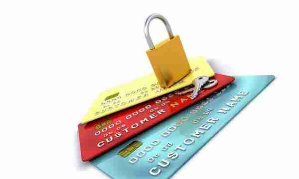 这10个信用卡安全技巧，帮你杜绝信用卡资金被盗刷风险